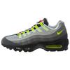 Nauji Air Max 95 What The Air Max 810374-078