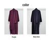 Yiduo Duo New Middle East Hijab Long Robe - Solid Color Simple Dress 21499
