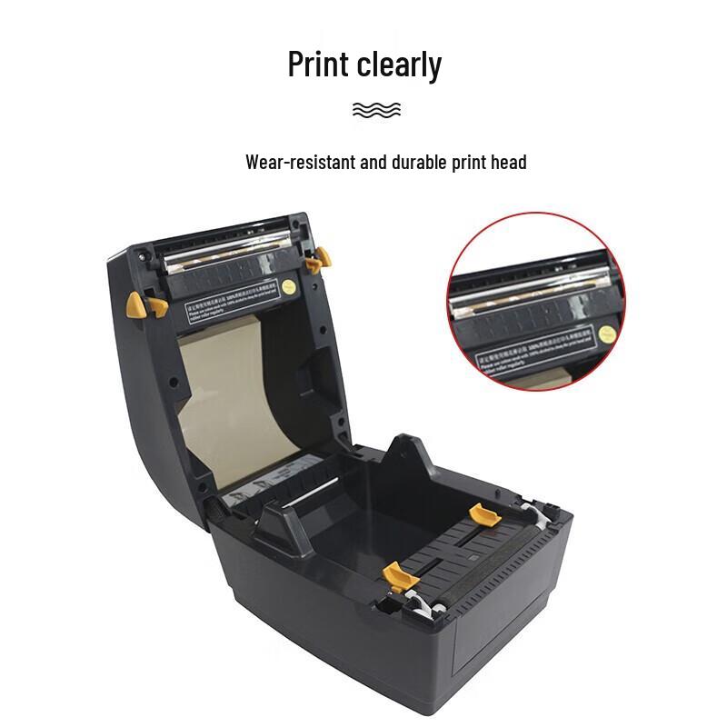 Biaotuo Printer Series CN plug (adapter included)