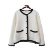 Autumn and Winter New Design Sense Knitted Double-sided Woolen Cardigan Loose Temperament Sweater Jacket Women