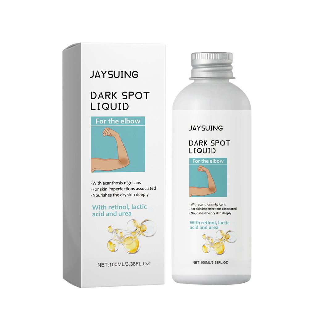 Jaysuing Elbow Skin Care Lotion For Ultimate Moisturizing And Nourishing Relief