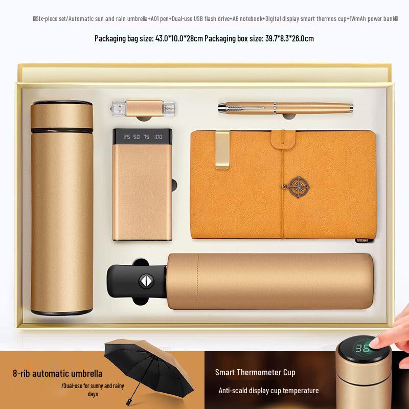 Shangqi Smart Digital Cup Business Gift Set