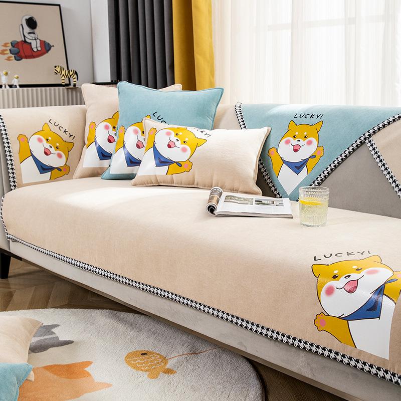 Sofa Kissen Vier Jahreszeiten Universal Nordisch Schlicht Rutschfest Chenille Leichter Luxus Bezug Bezugsstoff Kissen
