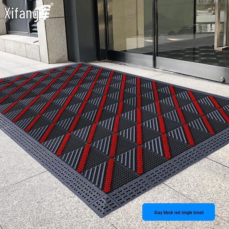 Outdoor Commercial Anti-Slip Entrance Mat