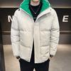 Velvet cotton clothes winter new loose cotton-padded clothes versatile men's cotton thickened men's jacket cotton-padded clothes