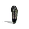 Craig Green x adidas Scuba Phormar
