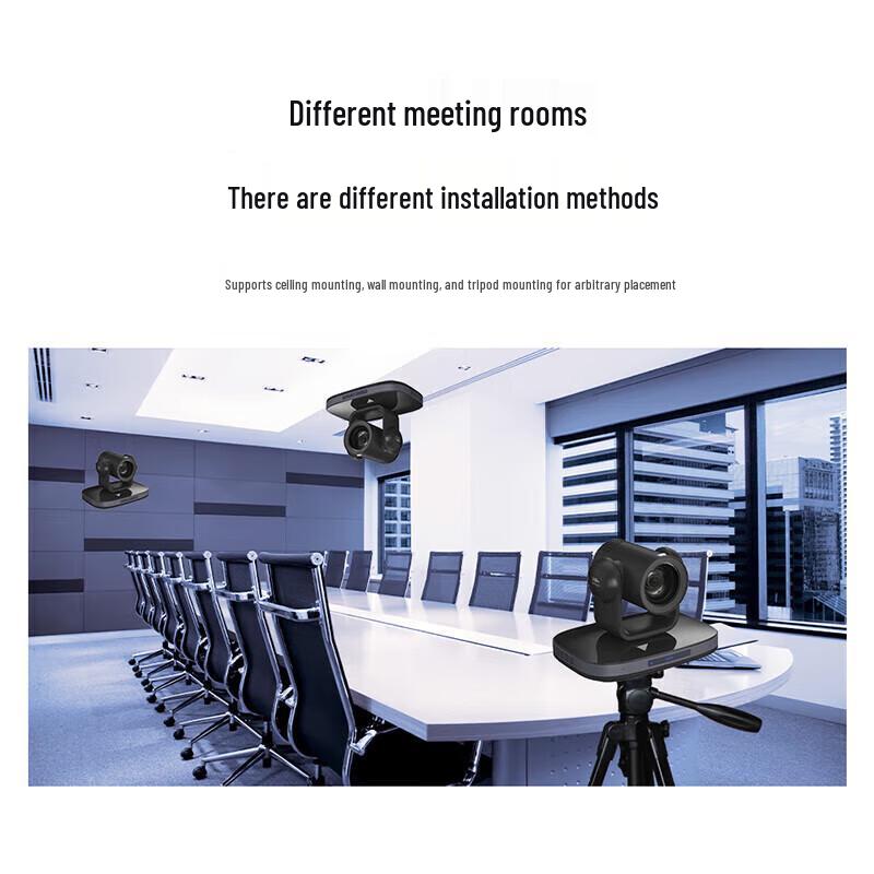Rxeagle VC71WE 4K Video Conference Camera with 12x Optical Zoom (CN version)