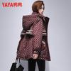 YAYA Women's Mid-Length Workwear Parka Down Jacket