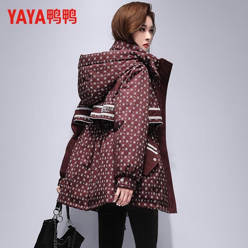 YAYA Women's Mid-Length Workwear Parka Down Jacket
