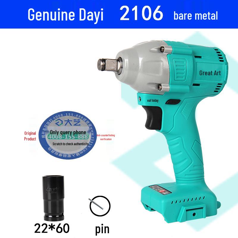 Dayi Elektrischer Schraubenschlüssel 2106 A3 Modell 6802 - Neuer bürstenloser Motor (Basisgerät)