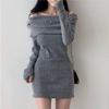 Korean chic autumn and winter small man sexy off-the-shoulder suspender lapel slim ribbed knitted dress hip-wrapped short skirt