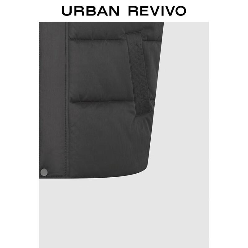 UR Men's Quilted Sleeveless Puffer Vest