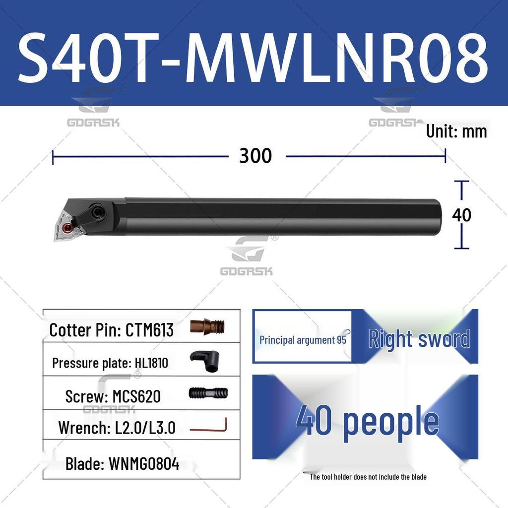 CNC Lathe Tool Holder S16Q-MWLNR08 & S20R-MWLNL08: 95° Boring and Turning