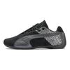 Puma Future Cat Emboss Black Unisex Sneakers Black------Details 405283-01