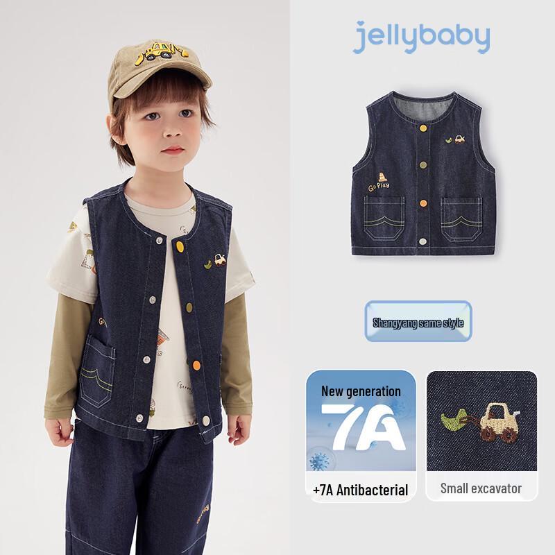 Джинсовый жилет для мальчиков JELLYBABY, устойчивый к выцветанию 140