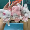 Sanrio Plush Cinnamon Toy Keychain Home Decoration Girl Birthday Doll Present