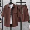 2026 Men's Casual Hong Kong Style Short Sleeve Shirt & Shorts Two-Piece Set