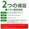 WINTEN Notebook PC Memory 2GB 204Pin CL11 SODIMM SDRAM Internal Memory Expansion Memory PC Memory Compatibility 4201 DDR3-1600 1.5V [5-Year Warranty,