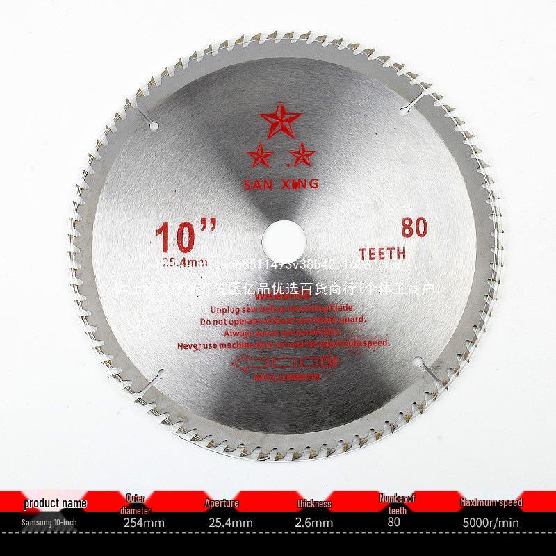 10" Woodworking Saw Blade - 255MM/300MM Cutting, 14" Steel & Alloy Wood Saw Blade