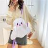 2025 Cute Ghost Cartoon Plush Backpack & Crossbody Bag for Students