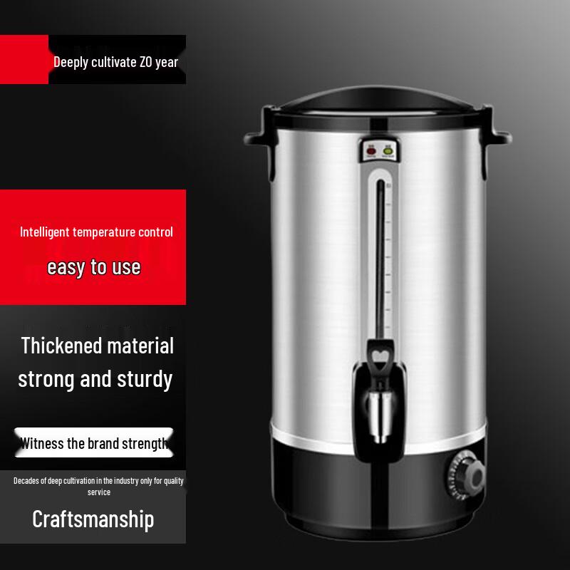 Commercial Electric Hot Water and Beverage Warmer