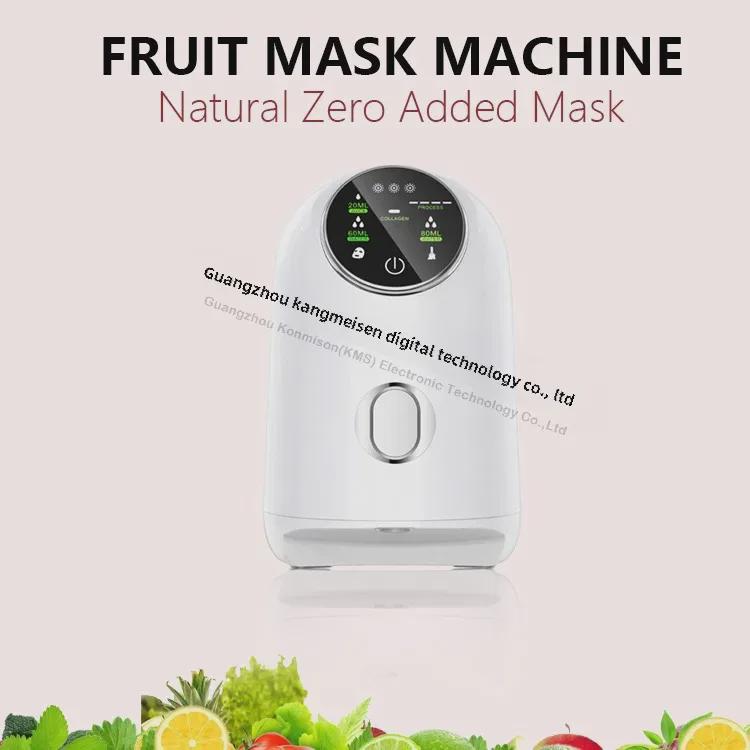 DIY Fruit and Vegetable Mask Maker: Portable Beauty Instrument for Home