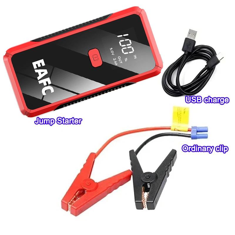 2000A/1200A/600A Car Battery Charger Booster Jump Starter Power Bank 12V Battery Booster for Portable AUTO Booster JumpStarter