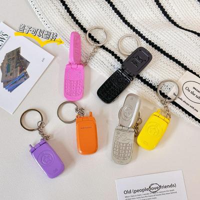 Muntzakjes, klemmen, sleutelhangers – Sleutelhangers