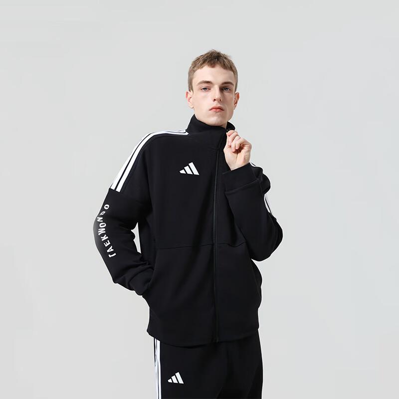 Adidas Men's 2026 New Year Running Tracksuit