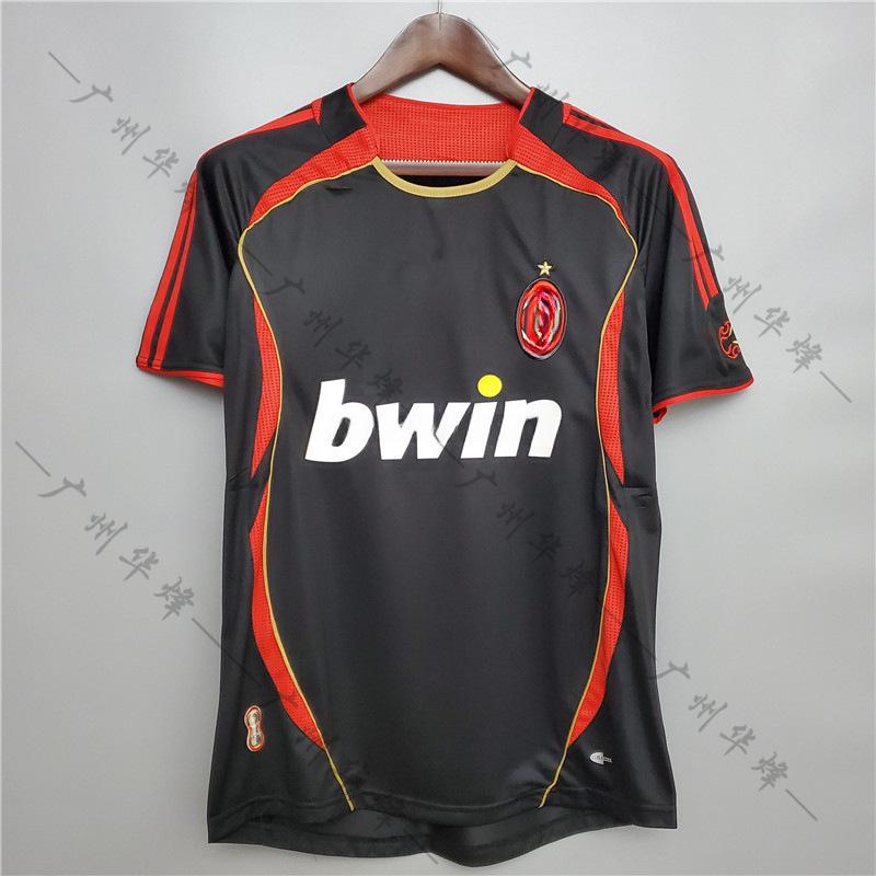 AC Shirt Vintage 1998 2006 07 Home and Away Kakamaldini Van Basten Football Shirt