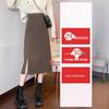 High-Waist Slit Midi Skirt: Slimming A-Line Bodycon for Women - Spring 2024 Collection