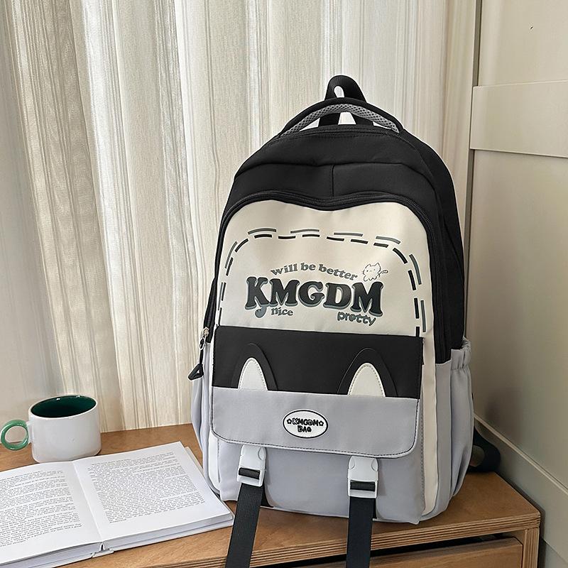 School Bag, New High-value College Style, Fresh and Sweet Backpack, Contrasting Color Splicing, Light and Large-capacity Backpack.