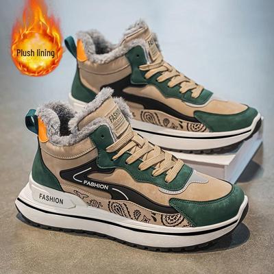 Men's Forrest Gump High-Top Fleece-Lined Winter Shoes - Thick Warm Cotton Snow Boots 2025