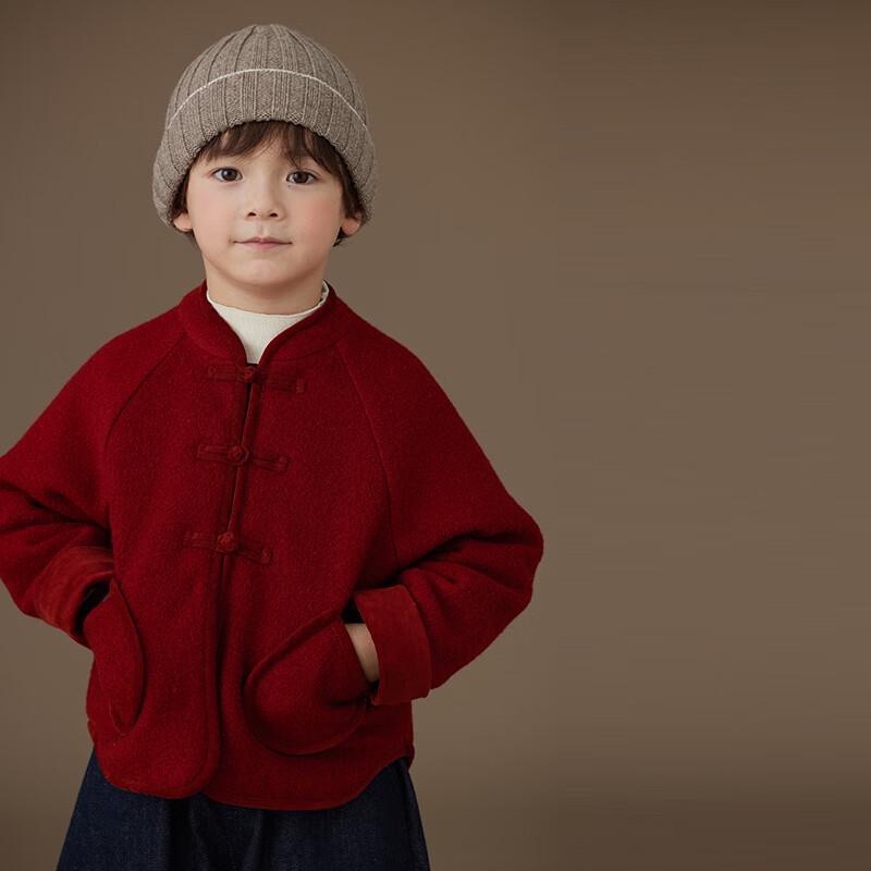 Hacikis Kids' New Chinese Style Wool Blend Winter Jacket