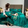 Luxury Cool Quilt, Washed Summer Ice Silk Air-Conditioning Quilt, Thin Blanket Bedding for Single Double Queen Size Comforter