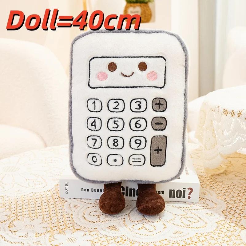 Schattig Kantoorbenodigdheden Pluche Speelgoed Kawaii Cartoon Liniaal Potlood Rekenmachine Gevuld Hanger Kussen Kussen Bank Bed Huis Decoratie Student As Picture white