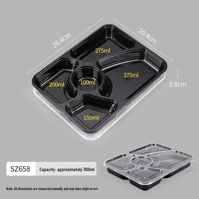 ZISIZ Saizhuo Rice Husk Disposable Meal Box