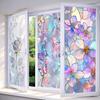 Flower Window Privacy Film Leaf Pattern Privacy Protection Film Static Cling Removable Decorative Window Film for Home Bathroom Kitchen