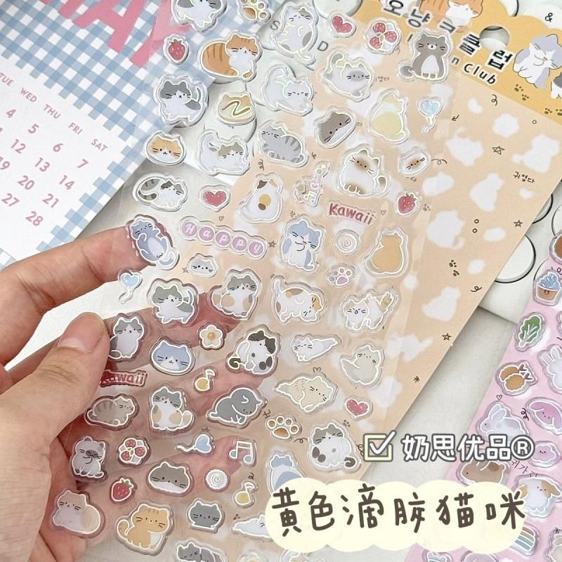 3D Animals Bubble Stickers Bonbon Drop Seals Janpanese Cat Jelly Decals for Scrapbook Diary DIY Phone Case Paster