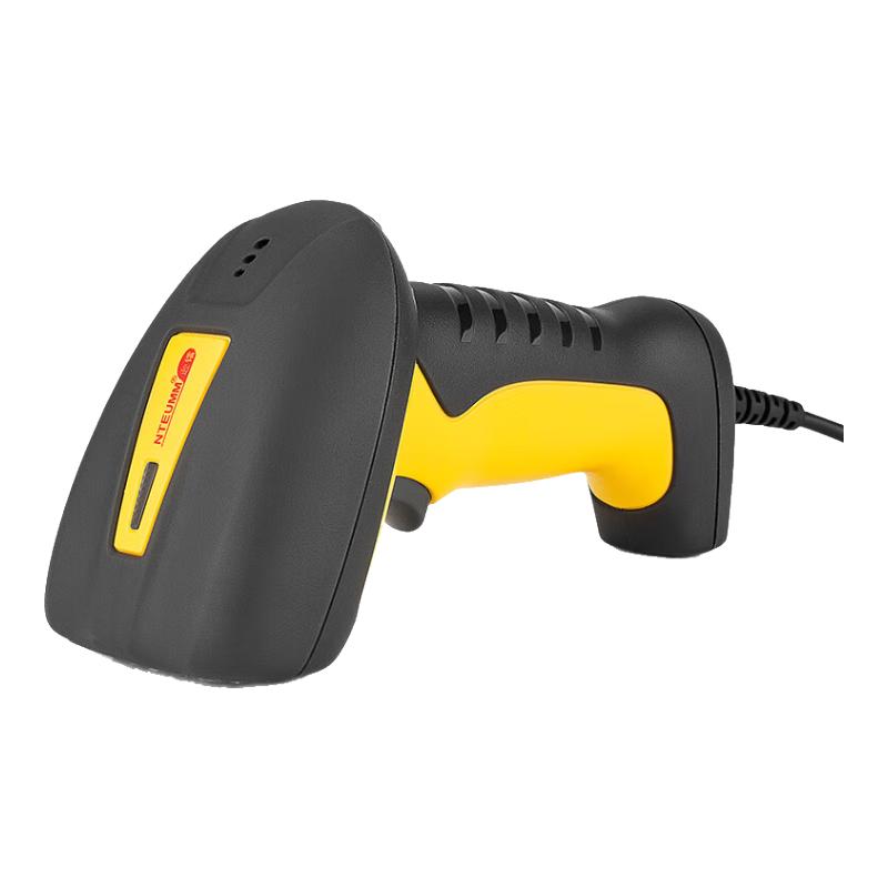 NTEUMM Industrial High-Precision Barcode Scanners