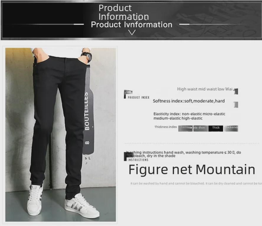 Men's Slim Fit Black Elastic Jeans - Korean Style Trendy Casual Trousers