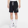 Nike Logo Embroidered Drawstring Mid-Waist Letter Print Sports Shorts Men Bottoms Black DB3811-010