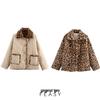 European and American Women's Reversible Quilted Lapel Jacket - Autumn/Winter Street Fashion