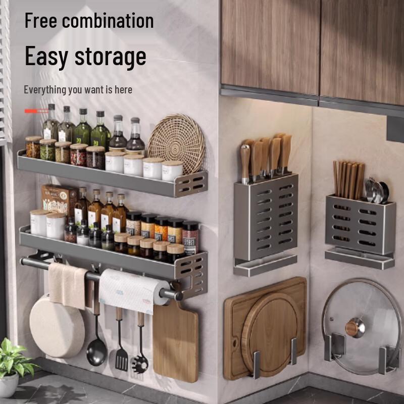 Yingbai No-Drill Wall-Mounted Kitchen Spice Rack