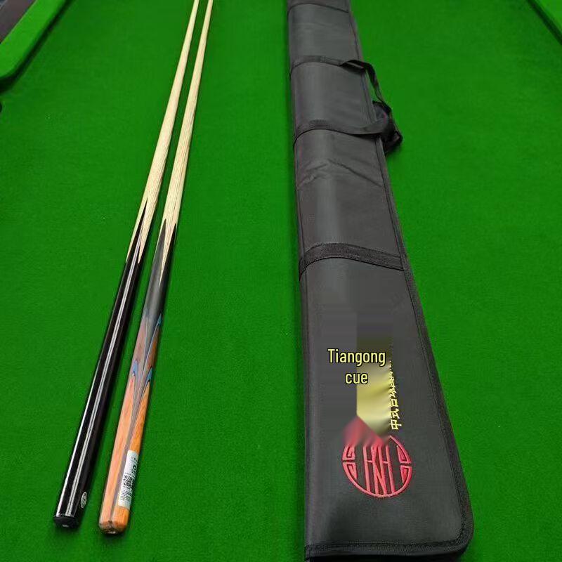 Xulin Oxford Cloth Billiard Cue Case