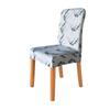 Chair Cover With Delicate Leaves Pattern