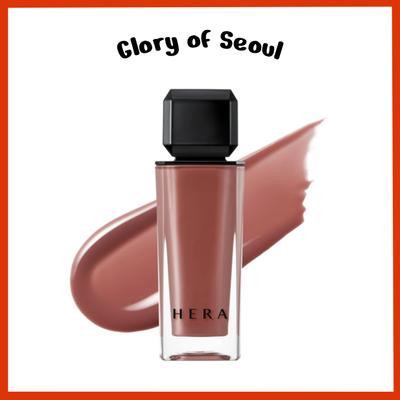Lip Gloss (#462 SPEECHLESS) Sensual Spicy Nude Gloss Korean Makeup Lipstick by Amorepacific, 5g