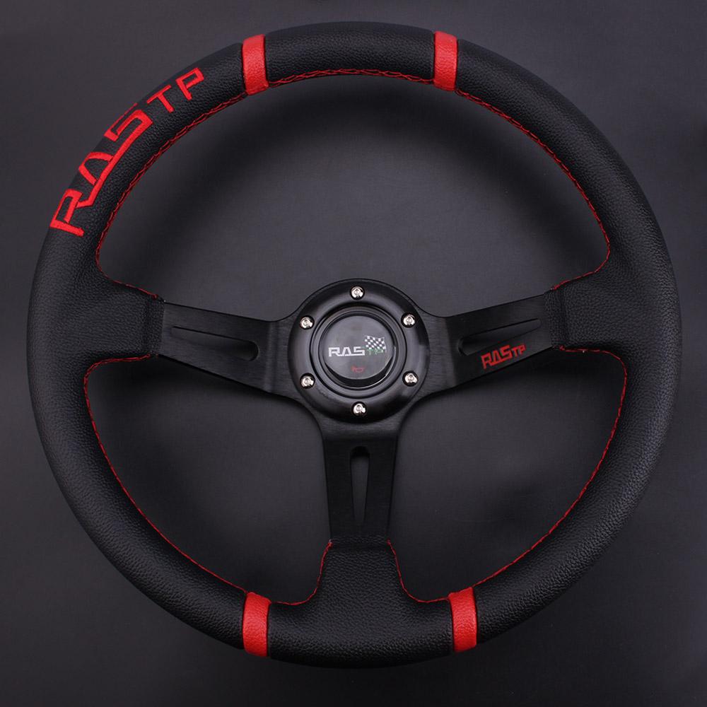 RASTP-Universal 14inch  Deep Dish Drifting Sport