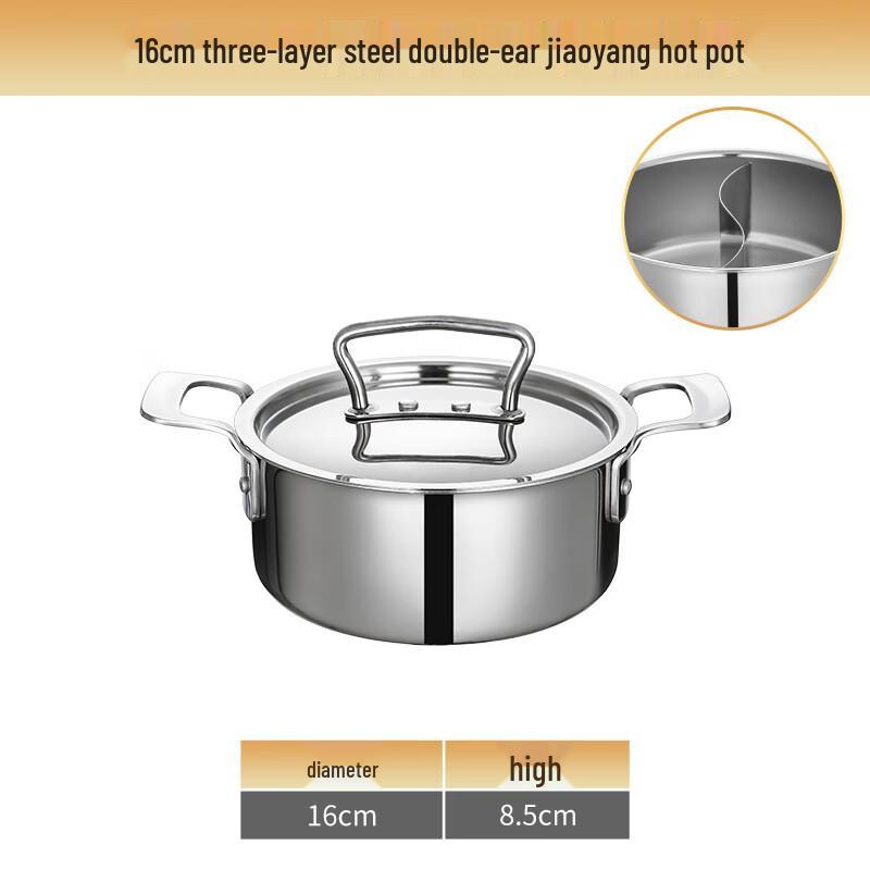 ZISIZ 304 Three-Layer Stainless Steel Hot Pot