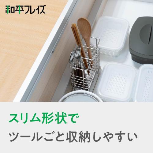 Wahei Freiz Stainless Steel Slim Cutlery & Tool Stand with Adjustable Chopstick Holder and Draining Rack & Kit RG-0607